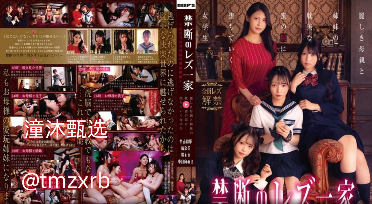 美乳国模私拍鲍鱼アジアポルノ、ゾーン1とゾーン2高清在线观看