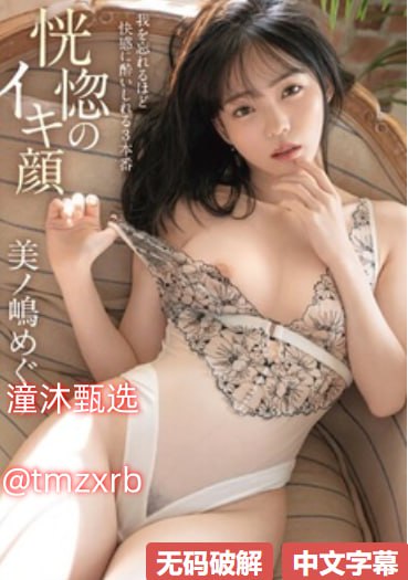 水嫩的名器H晚睌-扒开女人的腿屁股直接流白浆-全集高清迅雷在线观看高清在线观看