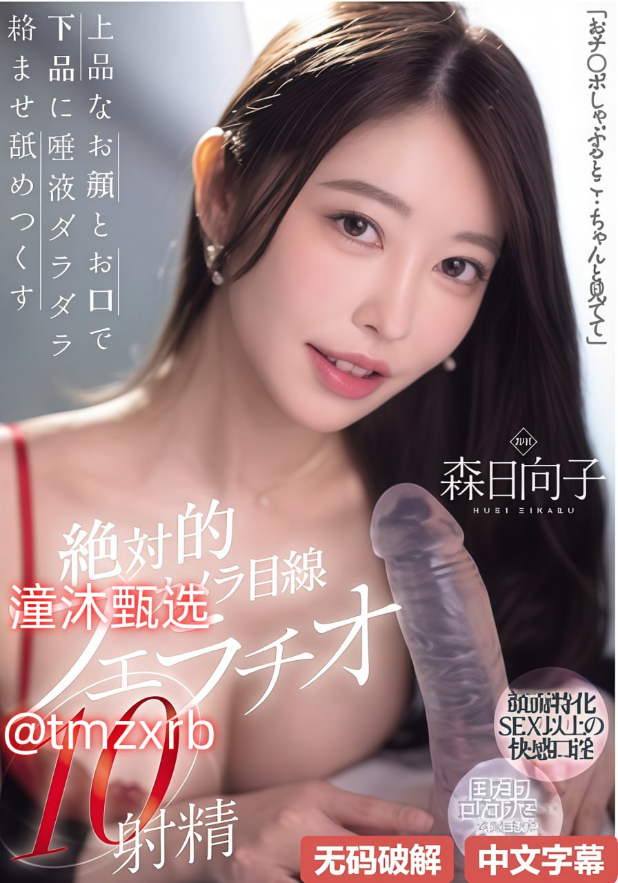 伦理电影黑人メイリン モデルコレクション メ,伦理...高清在线观看