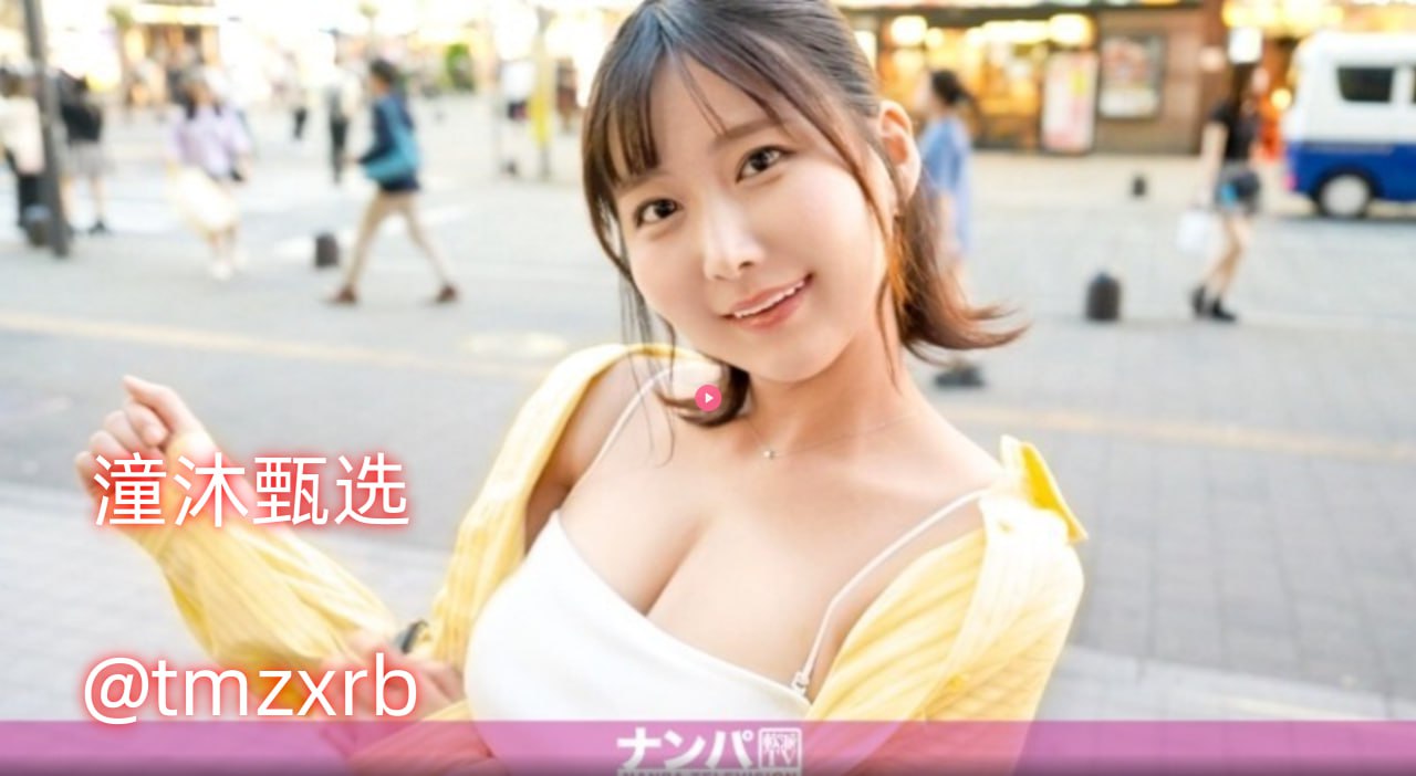 《玉女心经3》高清在线观看_高清无删减免费观看高清在线观看