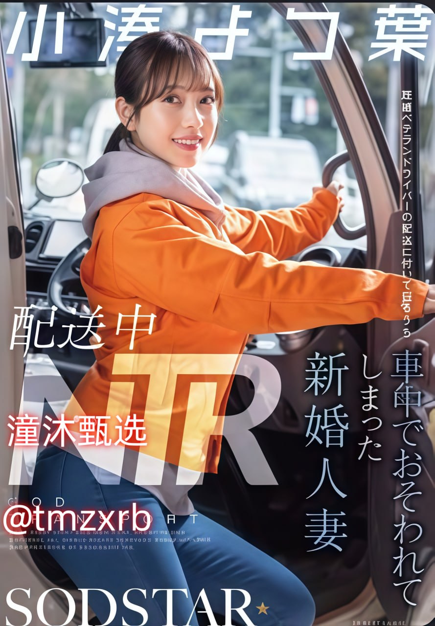 国产精品美女毛片在酒店上演甜蜜 amp  039 故事 amp  039 ,烛光摇曳...高清在线观看