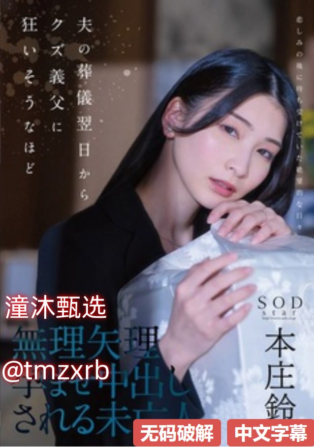 岛国动作片,传统柳编家居改良实拍刷屏平台,乡村艺人...高清在线观看