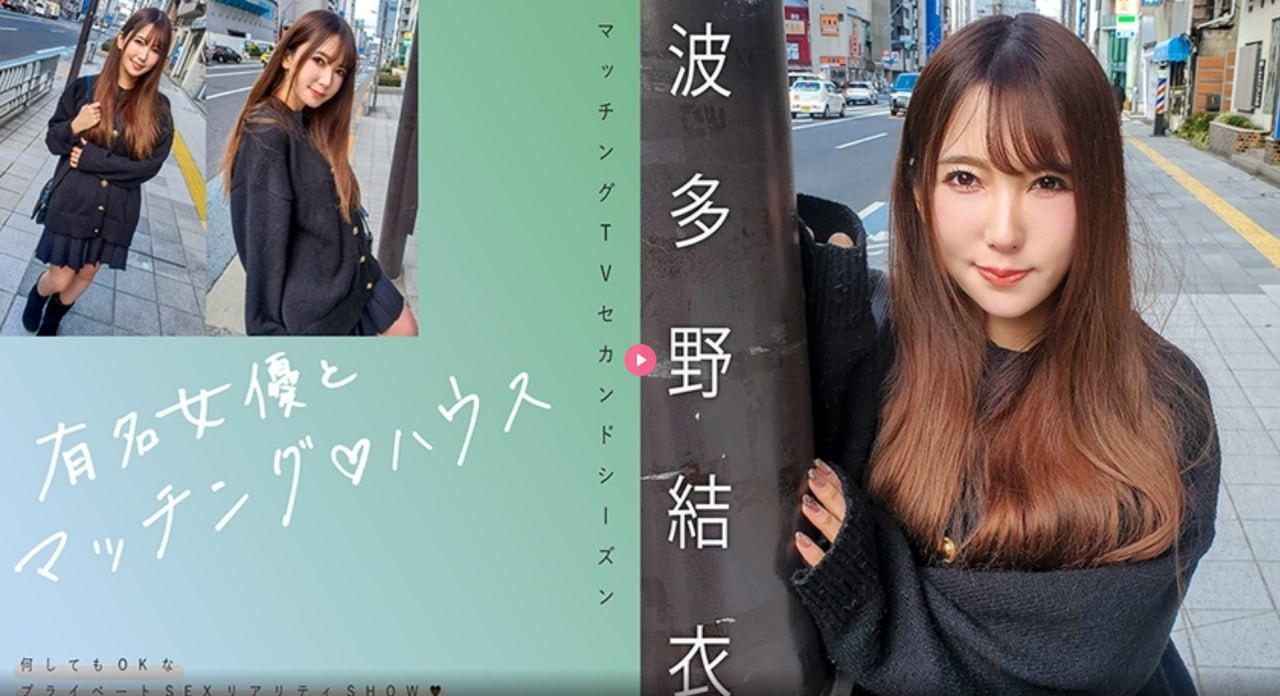 欧美黑人性爱  Xメイリン モデルコレクション メ无...高清在线观看