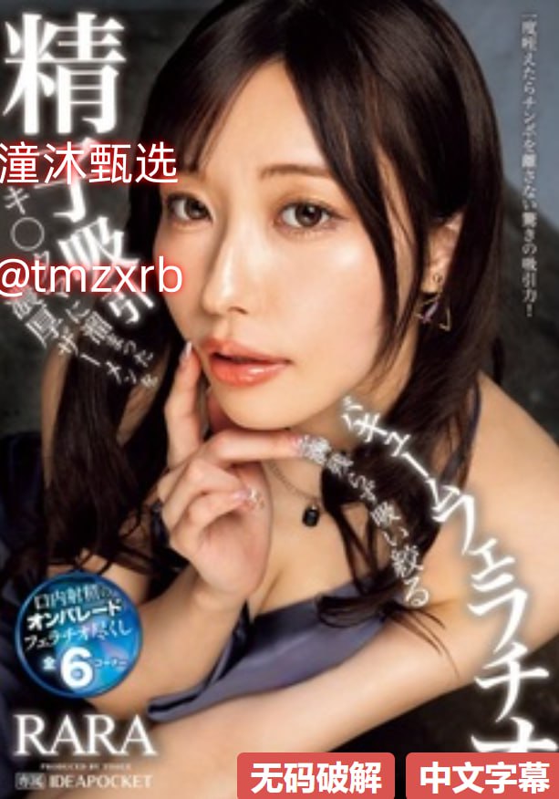 大学生第一次破女处出血视频メイリン モデルコレクシ18🈲高清在线观看