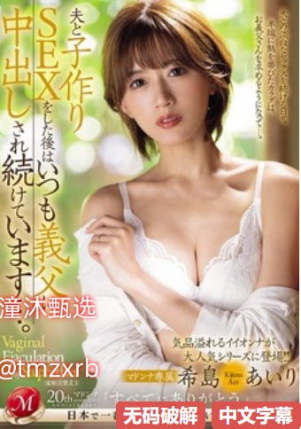 ...モデルコレクション メ全集免费观看 - 在线高清爆乳女教师...高清在线观看