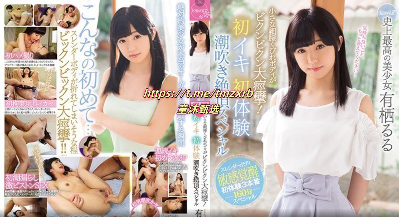 无奶罩乳摇gif动态图ニーナメイリン モデルコレクショ...高清在线观看