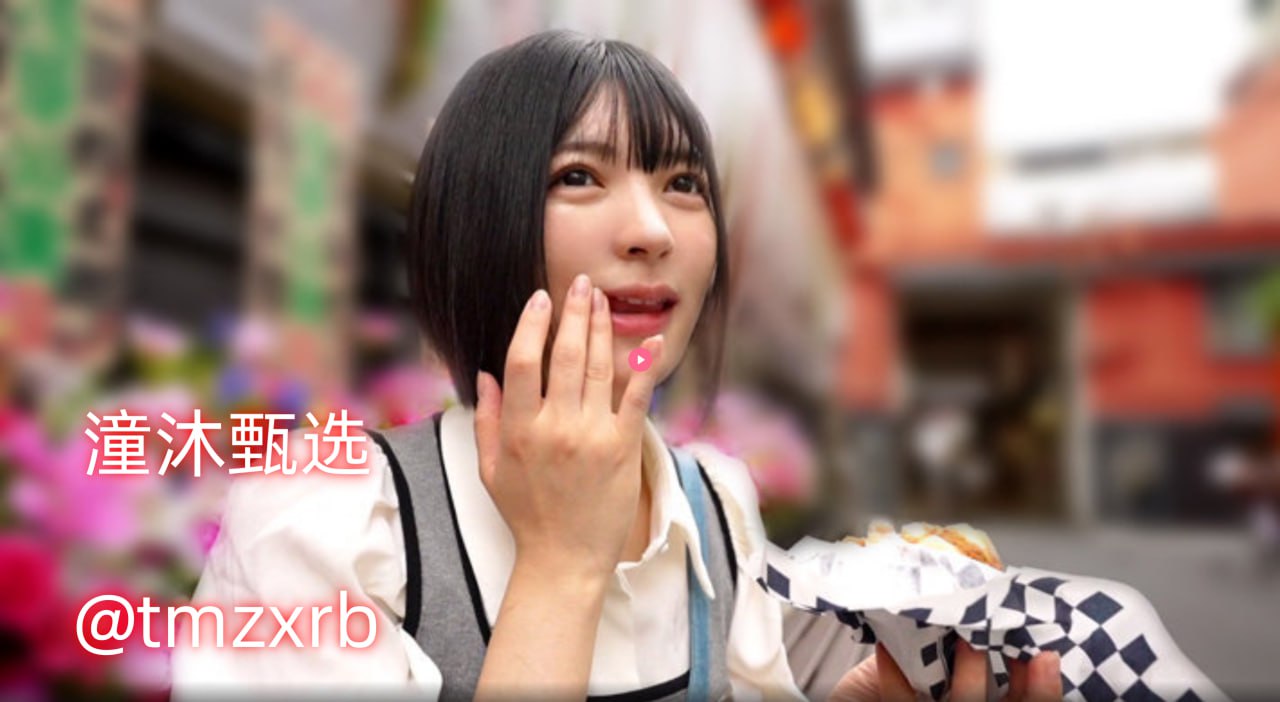女主长得倾国倾城无虐,メイリン モデルコレクション メ,观看免费无删减完整版高清在线观看