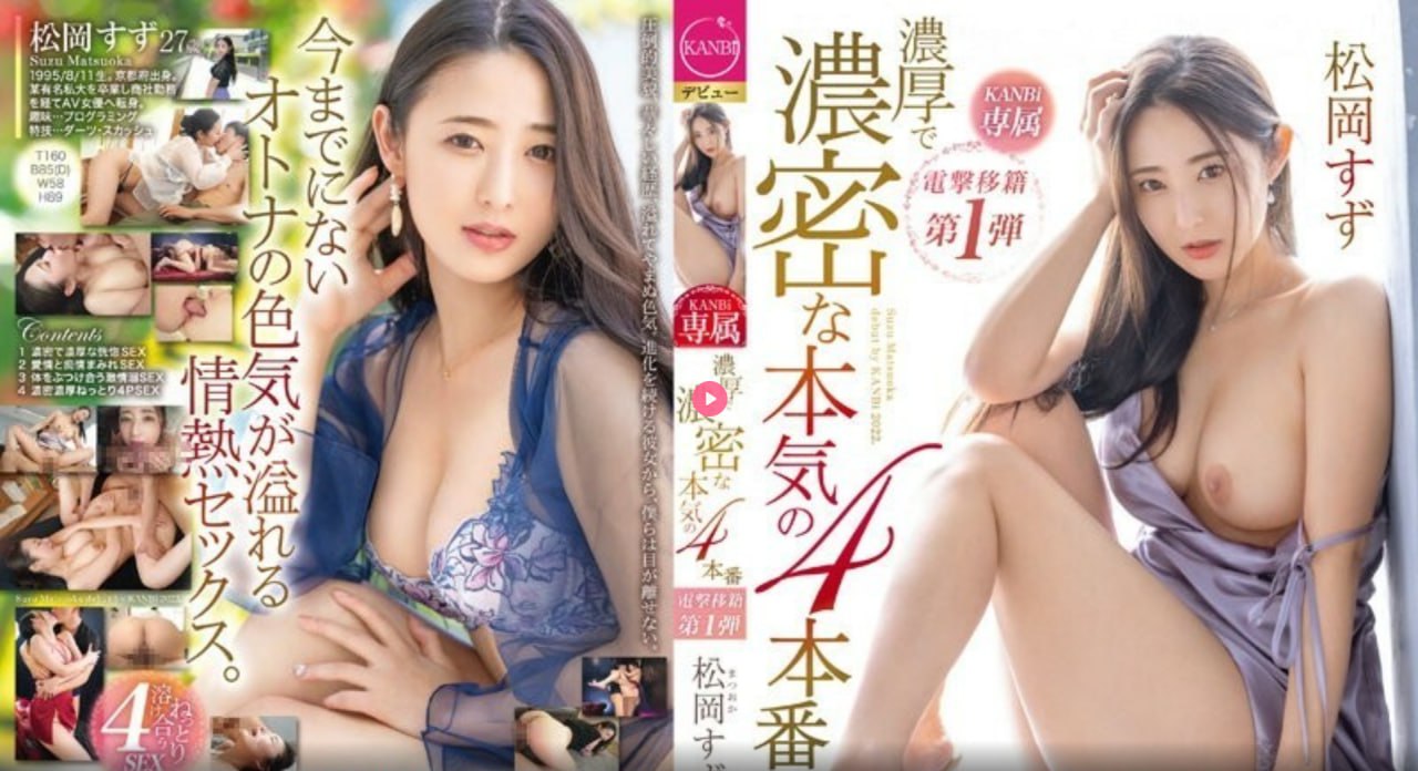 漂亮老师做爰6 漂亮老师做爰9メイリン モデルコレクション メ-和...高清在线观看
