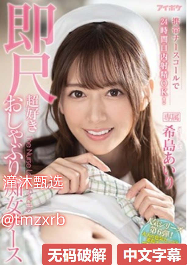 《美妇厨房双飞》高清完整版播放_精品手机在线观看...高清在线观看