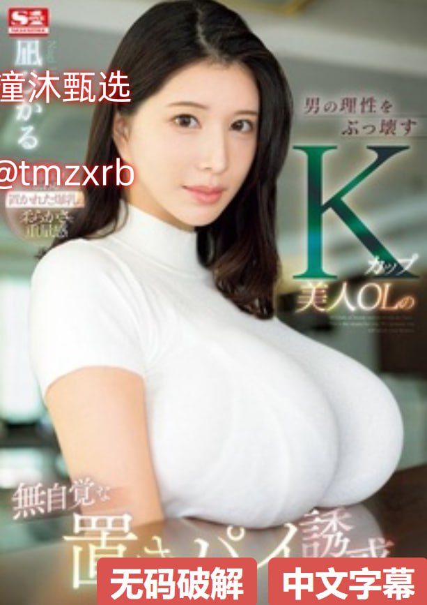 亚洲AV日韩AV电影_黄色在线_中国色情片_亚洲日韩av1区_爱爱毛片...高清在线观看