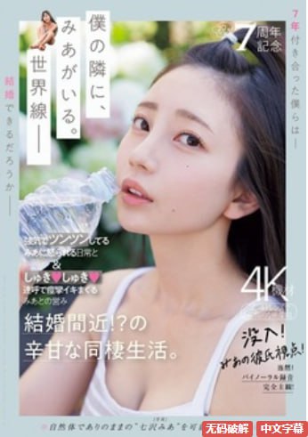 国产精品996,露营诗歌分享视频流量高涨,自然之中文学...高清在线观看