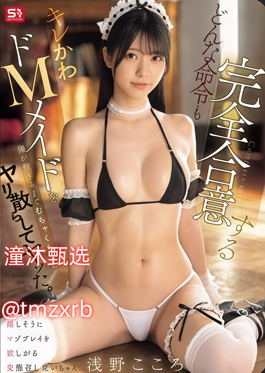 91猫大神在线观看热血沸腾,猫界传奇,热血激战在线观看,激情四溢...高清在线观看