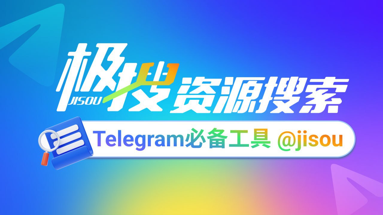 不嫁断袖王爷毅然决然,断袖王爷情深难舍,她却决然离去,谱写凄美...高清在线观看