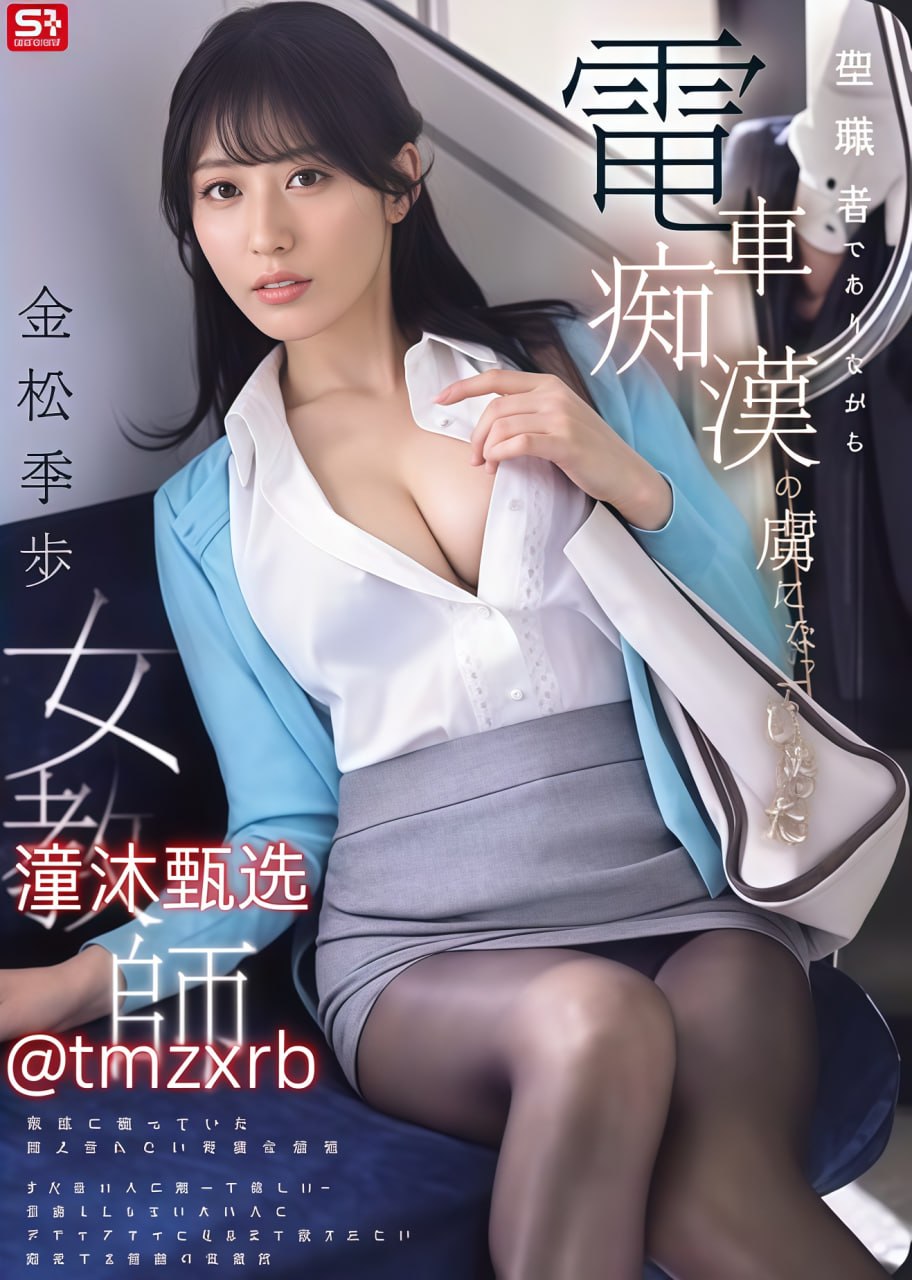 中国夫妻性生活高潮视频メイリン_高清亚洲综合色在线18🈲高清在线观看