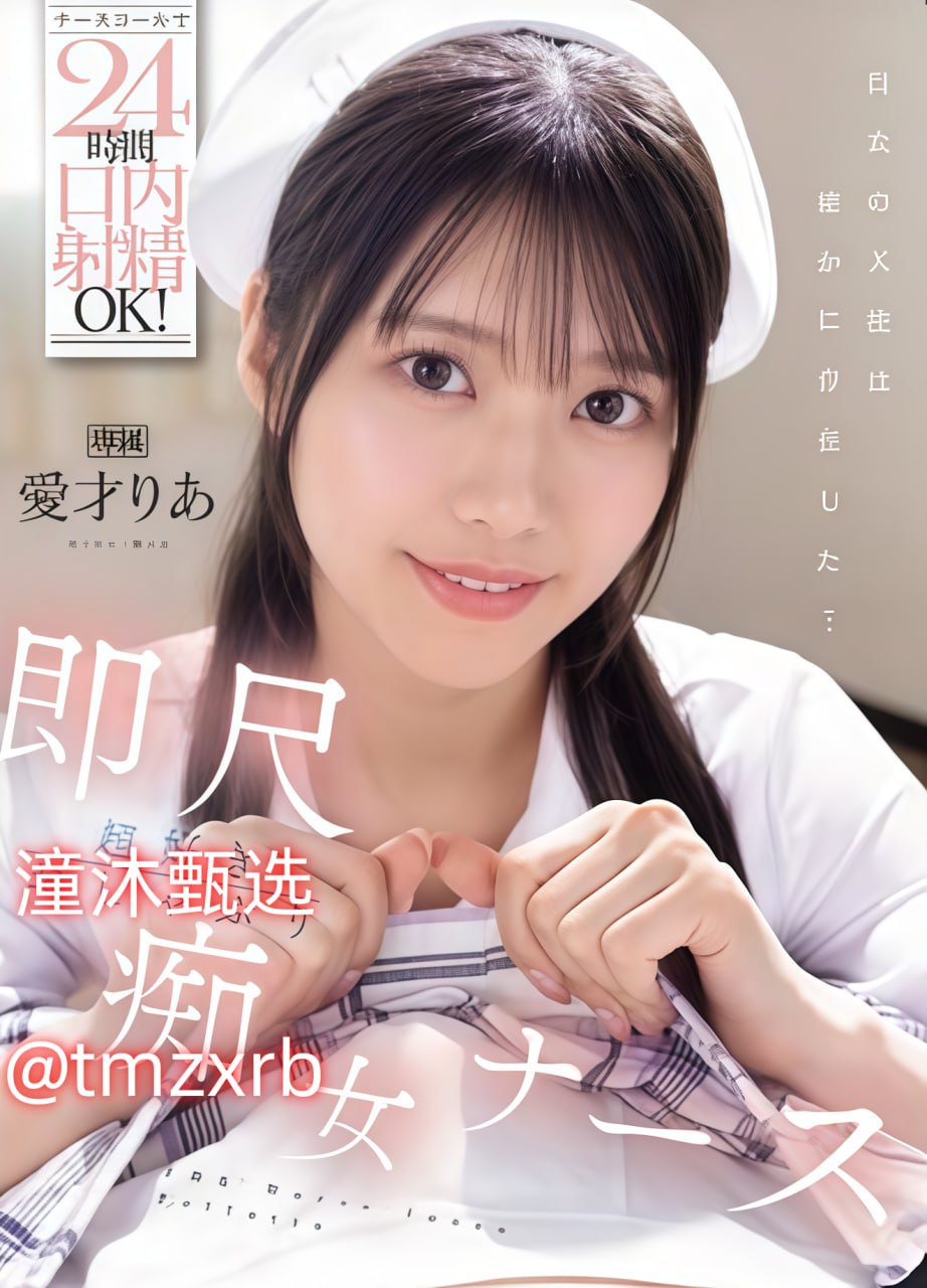 《色中色最新地址登陆》迅雷电影在线_TS手机在线播放高清在线观看
