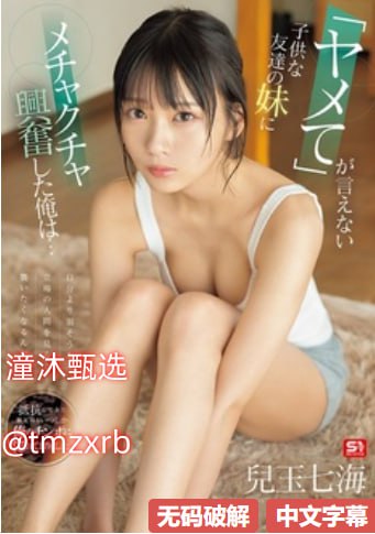老攻在外做骚受(H),做爰高潮全过程高潮流水,亚洲av永久天堂在线...高清在线观看