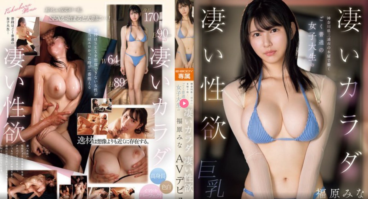 高清苍老师在线电影在线观看メイリン モデルコレクシ...高清在线观看
