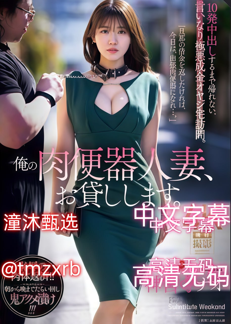 ...娇喘_国产无遮挡裸体免费视频a片_欧美日韩中文高清_高清在线观看