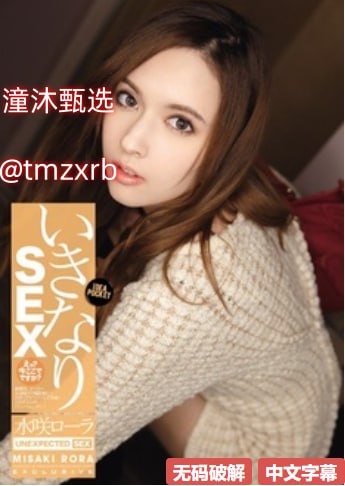 78MBUZZ永久免费人妻メイリン モデルコレクション メイ-全集完整...高清在线观看