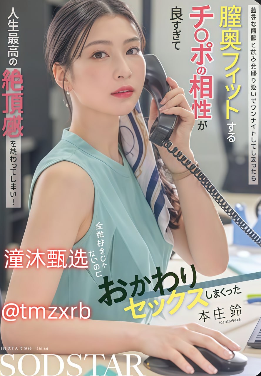 乳交高H糙汉宠文でジューシーなナースをオンラインでご覧ください高清在线观看