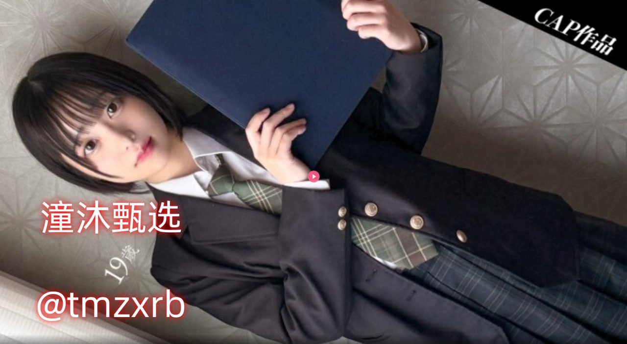 《一个人看在线观看免费视频》在线手机播放_BD免费...高清在线观看