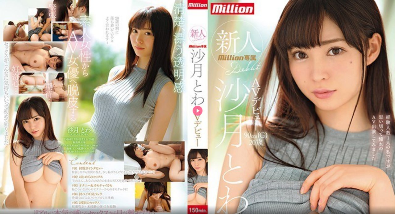 丰满女邻居做爰-超清免费免费播放完整版免费播放18🈲高清在线观看