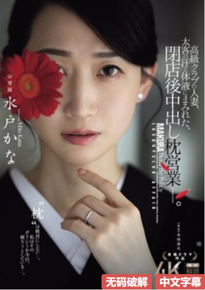 qd11.878skins精心制作,超炫皮肤,细致工艺探索q11.878...高清在线观看