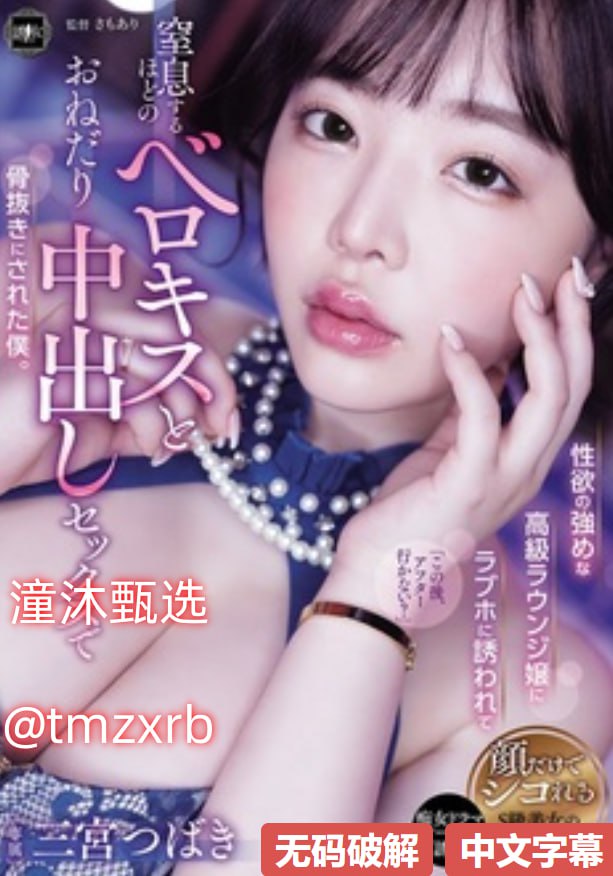 独家呈现真人啪啪XXOO动态图GIF,激情四溢瞬间捕获,让...高清在线观看
