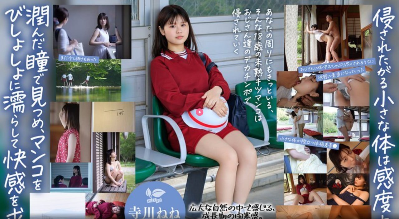 少妇做爰69式免费看下载_性亚洲_国产精品美女视频_国产又粗又大...高清在线观看