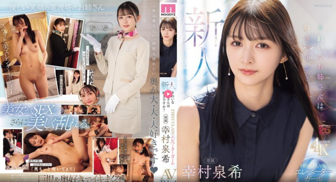 桃花直播官方版免费版-桃花直播2026最新版v.99.271高清在线观看