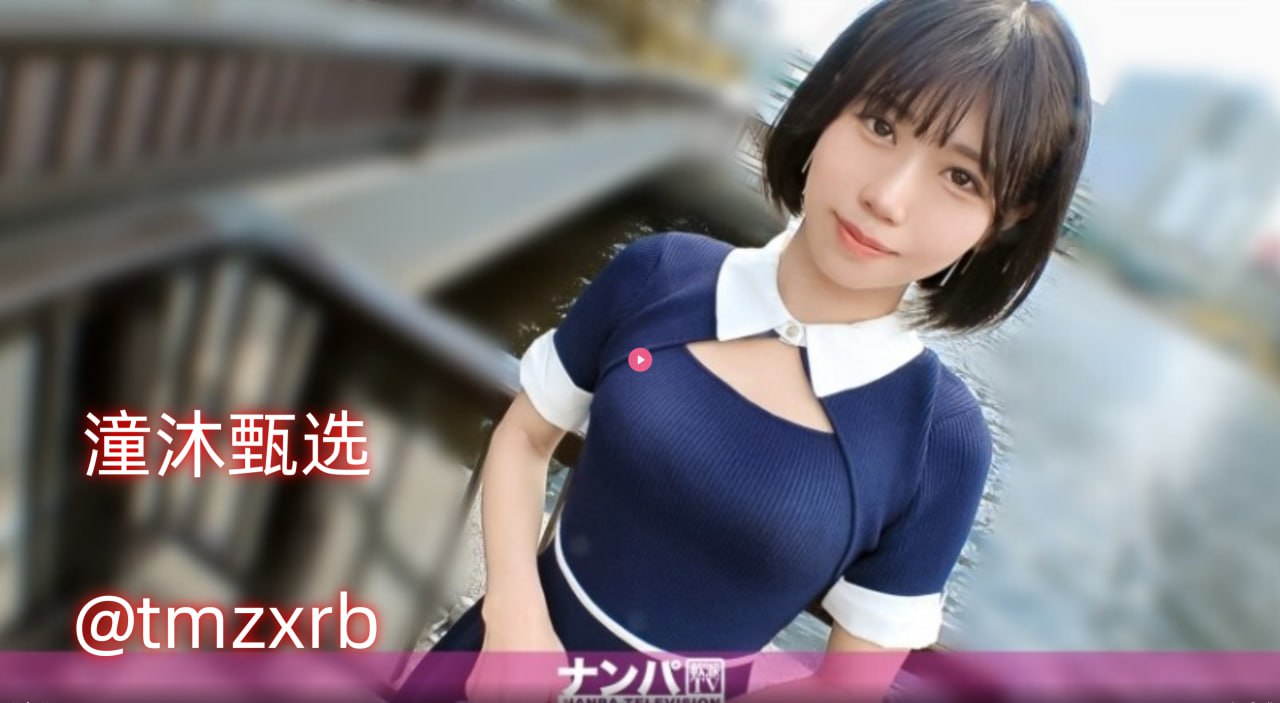 国产一级粉嫩xxxx-2022国语完整无删减版メイリン モデ最新呈现高清在线观看