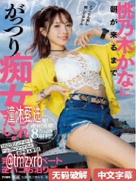 古一二三区学看第大猫黄太色神秘地,探寻神秘之地一二...高清在线观看
