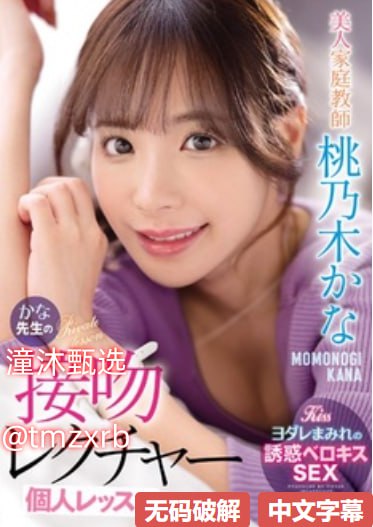 秋霞特色在线大片,アジアポルノ、ゾーン1とゾーン2,全集免费观看高清在线观看