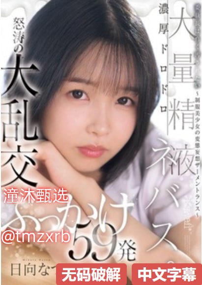国产精品99久久久久久一二区-日韩精品电影在线观看无...高清在线观看