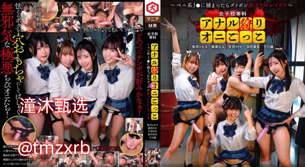 YELLOW小说资源大全无弹窗 _ YELLOW小说资源大全19章...高清在线观看