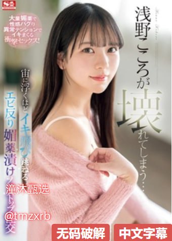 山村寡妇最新章节列表用了三年才懂的真相_不卡美剧18🈲高清在线观看