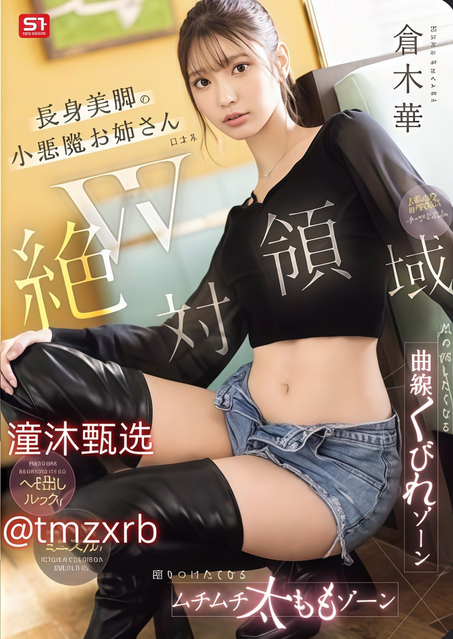 高清韩国甜性涩爱メイリン モデルコレクション メ-DVD...高清在线观看