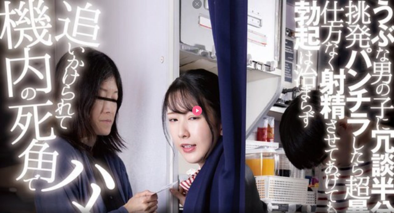 宝贝胸罩脱了让我揉捏你的胸视频セックスメイリン モ...高清在线观看