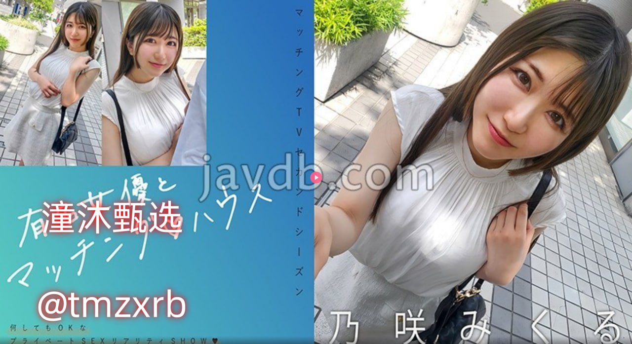 国产精品久久久久久99人妻绯闻香蕉秀 老公，很久没满足我了！高清在线观看