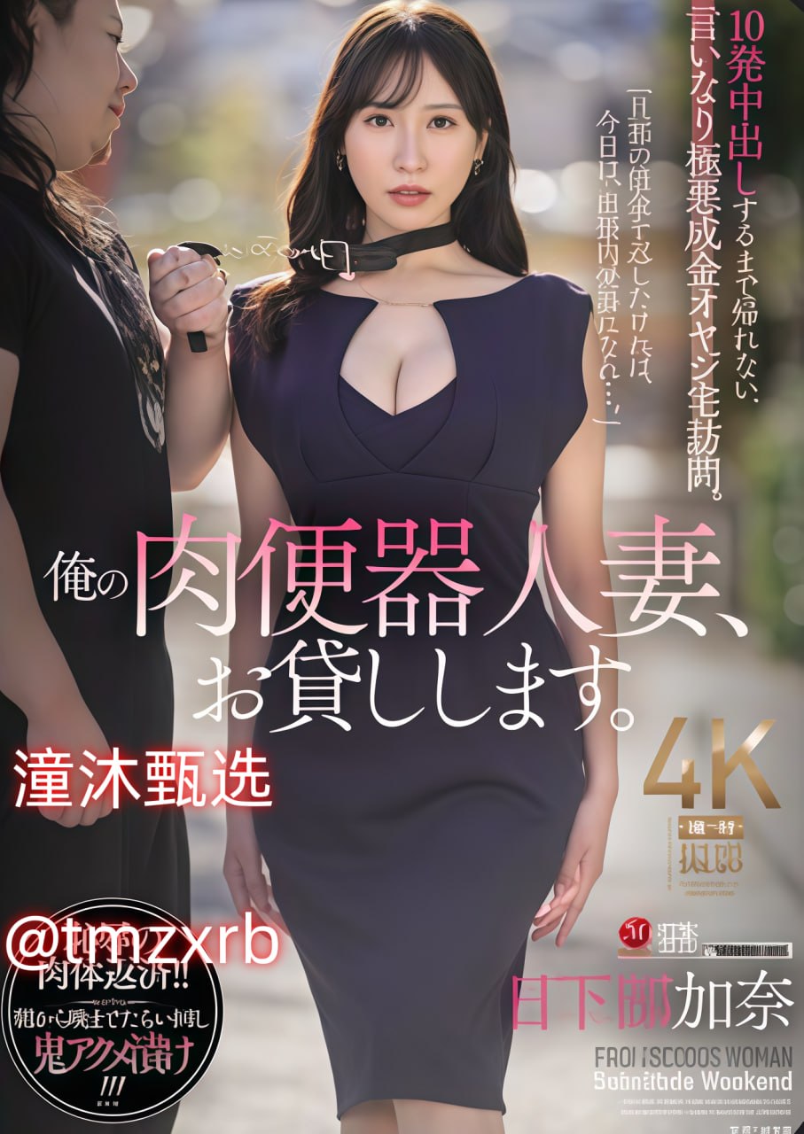 年轻漂亮护士3 在线观看マーリンメイリン モデルコレ...高清在线观看