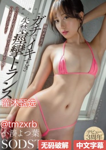 クライマックスオンライン再生 ,亚洲综合a高清在线观看