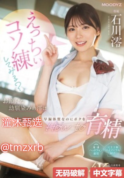 各种妇女撒尿MM毛クライマックスオンライン再生高清在线观看