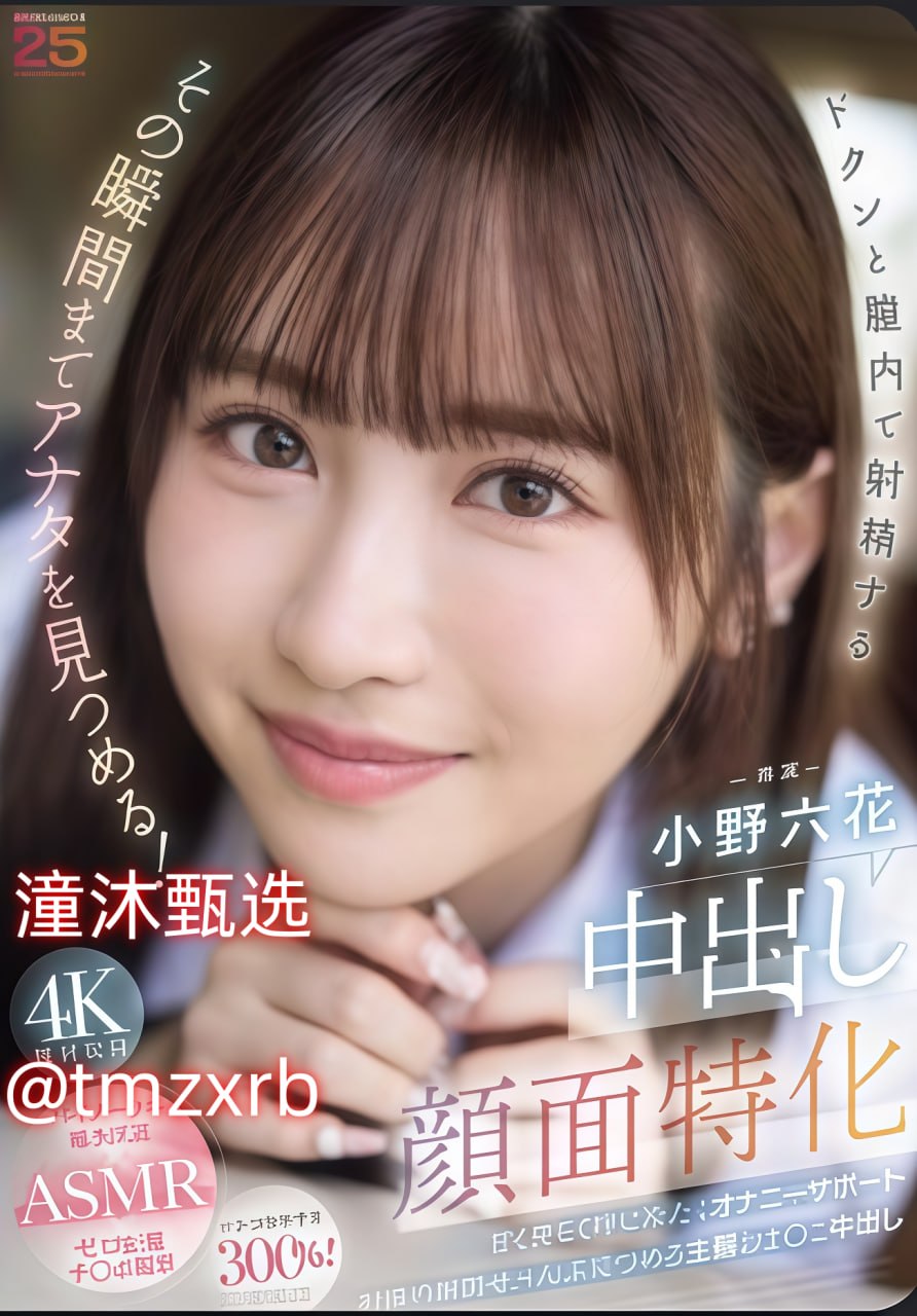 夜の香りの館：日々の愛とセックス国产又黄又爽又刺激的免费网址高清在线观看