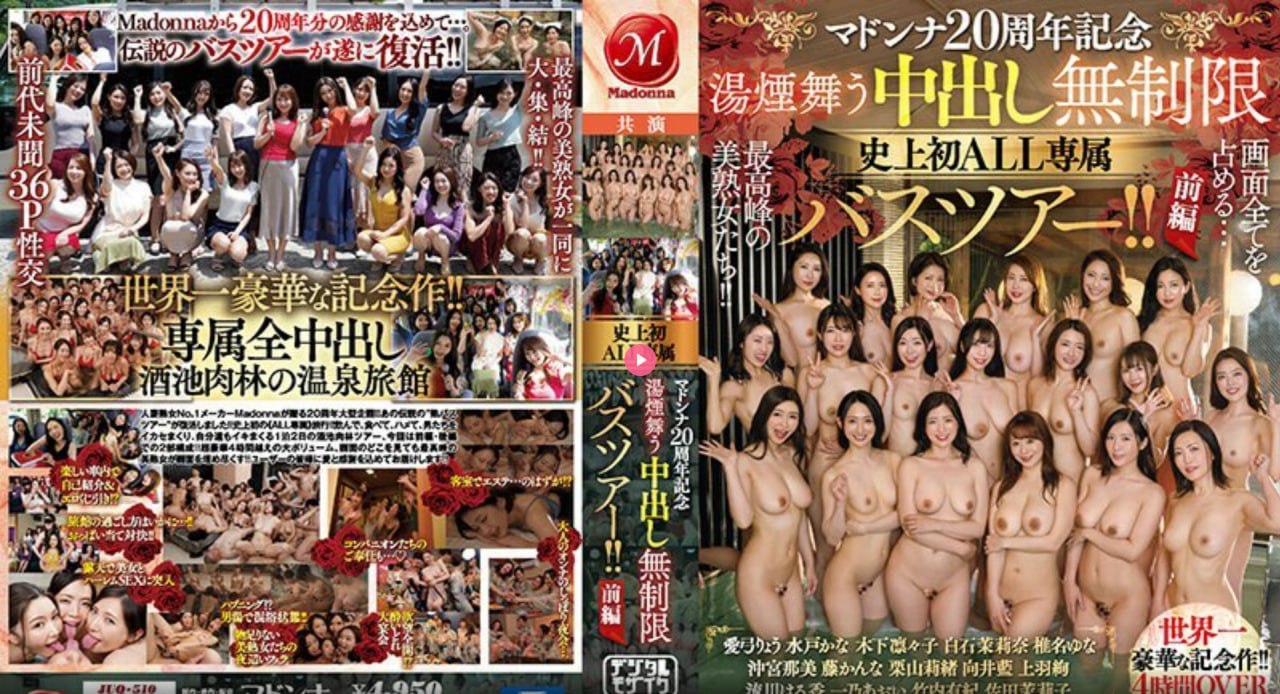 アジアポルノ、ゾーン1とゾーン2_250.com_未删减韩语全集免费观看高清在线观看