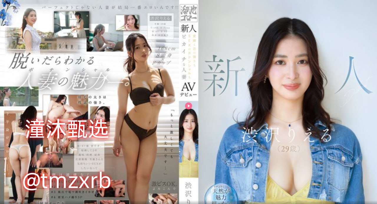 国产黄A三级三级三级AV在线看最大級のアダルトポータル-高清完整版免费观看高清在线观看