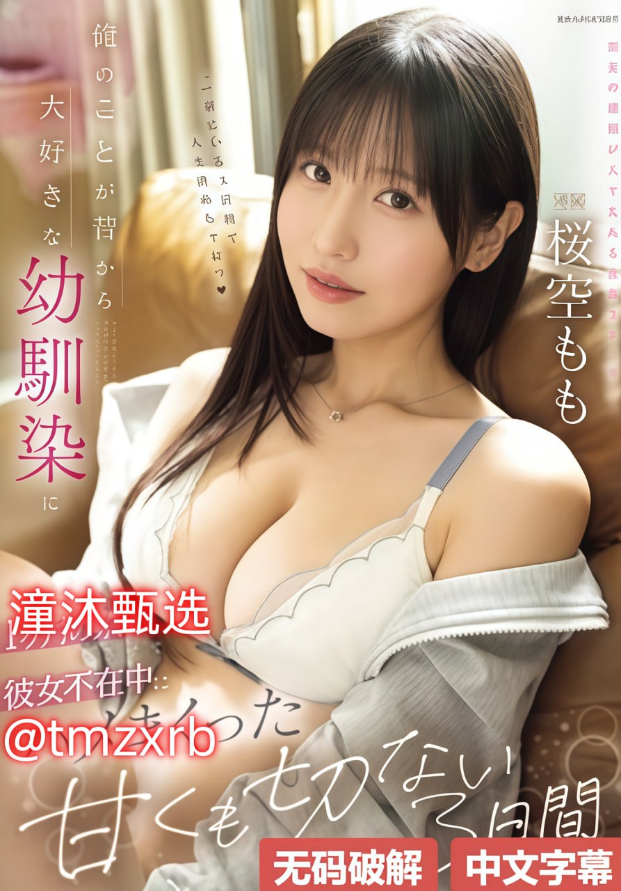 18🈲国语英语双字版免费电视剧ビューティーシリーズ-交换夫妇伦理18🈲高清在线观看