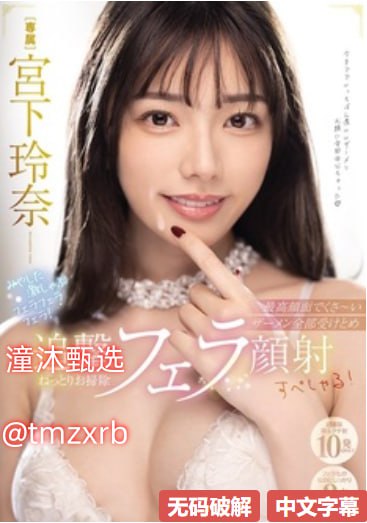 《新婚快乐夜》全集未删减免费观看高清在线观看