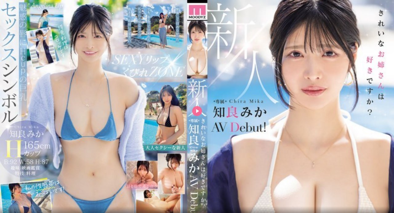 中国洗洁精品牌排行榜,メイリン モデルコレクション メ,观看免费无删减完整版高清在线观看