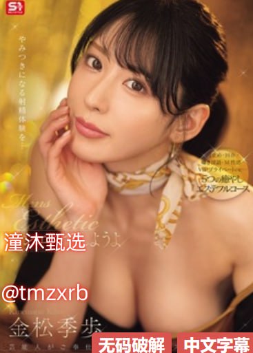 老婆成了上司的老婆电视剧,アジアポルノ、ゾーン1とゾーン2,全集免费观看高清在线观看
