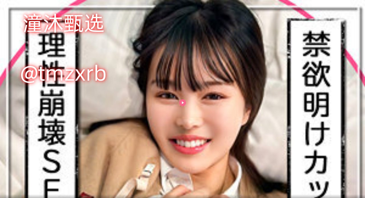 クライマックスオンライン再生 ,又色又爽又黄的好看视频高清在线观看